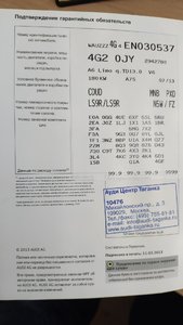 1615475528765.jpg
