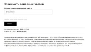 C539BC03-EF36-4CC5-A922-EBC00FF219D8.jpeg