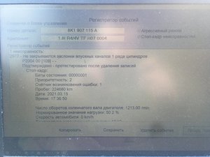 IMG_2365.JPG