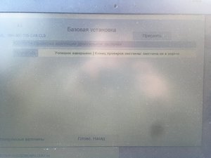 IMG_2367.JPG
