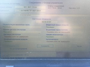 IMG_2368.JPG