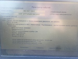 IMG_2376.JPG