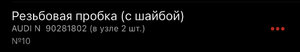 F6938236-559D-4D2D-9AA6-46414D1BD5C5.jpeg