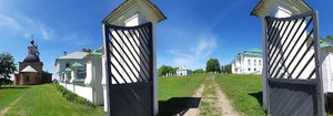 20190519_131627.jpg