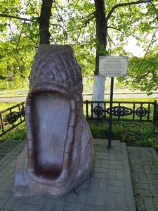 Памятник русскому лаптю.jpg