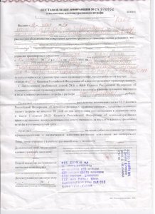 Изображение.jpg