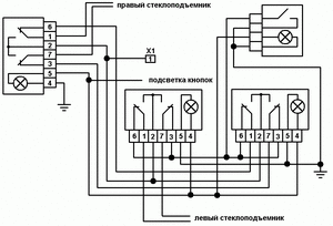 Подключение эл.стекол + блокир..gif