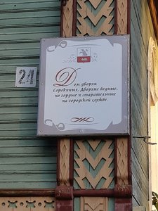 20190824_190105.jpg