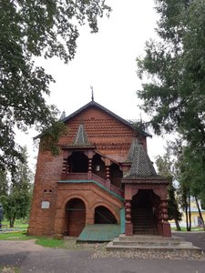 20190825_131102.jpg