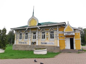 20190825_132731.jpg