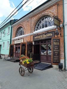 20190706_120156.jpg