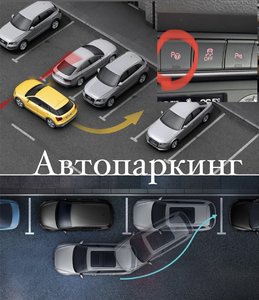 audi6.JPG