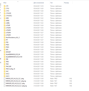 Screenshot_29.png