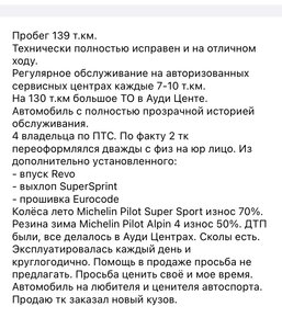 4ABEC2F5-736B-4D57-8D02-C80FCD989628.jpeg