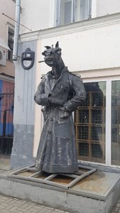 Конь в пальто.jpg