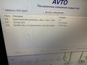 1367A879-8627-4604-A0E2-33E9CCDDC548.jpeg