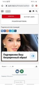 Screenshot_20210411-185617_Chrome.jpg
