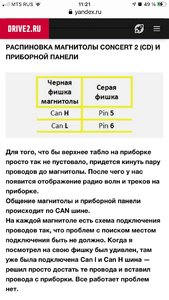 A102A8C1-6250-47BB-9B61-DA8ABE2709B6.jpeg