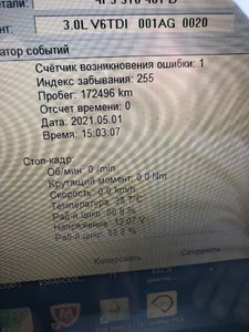 989CD60A-12DE-4505-949D-5368D32CFE10.jpeg