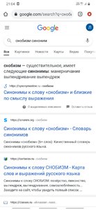 Screenshot_20210506-210452_Chrome.jpg