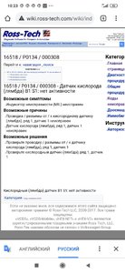 Screenshot_2021-05-17-10-23-47-294_com.android.chrome.jpg