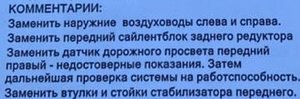 WhatsApp Image 2021-05-16 at 19.55.03.jpeg