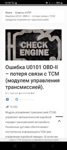 Screenshot_20210523-103840_Browser.jpg