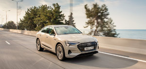 1_Audi_e-Tron_Sportback_1.jpeg