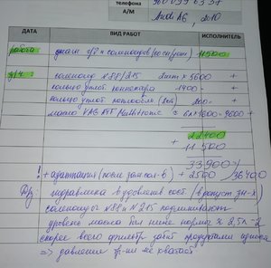 IMG-20210609-WA0000.jpg