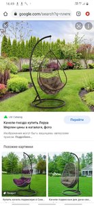 Screenshot_20210611-164949_Chrome.jpg