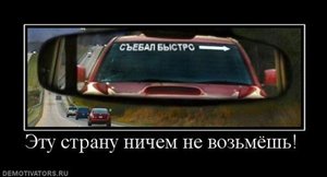 x_13f5e76f.jpg