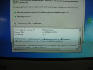 IMG_0064.JPG