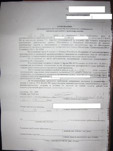 IMG_580512.JPG
