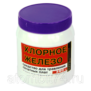 673559160_w640_h640_hlornoe-zhelezo-250.png