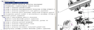 2021-06-28_08-42-54.png