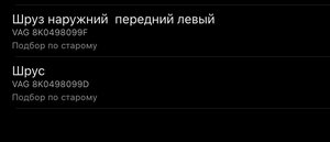 822B5FFE-1847-4062-9D28-12EC7177A1DD.jpeg