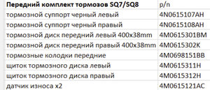 0287E8D2-066E-4B11-9665-9B99EBB14948.jpeg