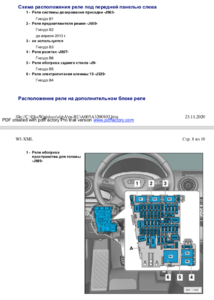 Снимок экрана 2021-06-20 в 21.49.14.png