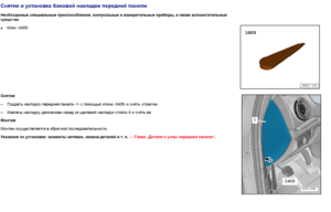 Снимок экрана 2021-06-20 в 15.47.20.png