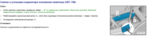 Снимок экрана 2021-06-20 в 10.01.56.png