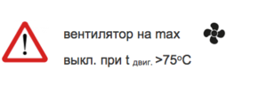 Снимок экрана 2021-07-06 в 17.30.58.png