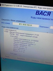 207510541_165954352134492_4618527977213061956_n.jpg