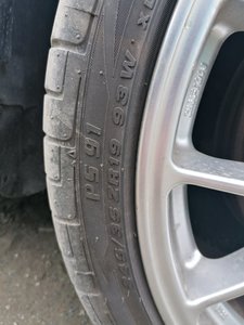 IMG_20210707_131909.jpg