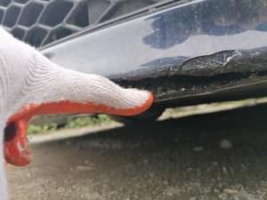 IMG_20210707_131936.jpg