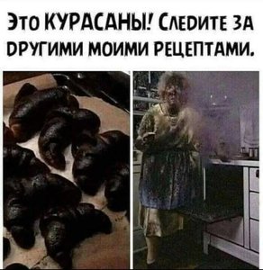 Screenshot_20210721-233330_Yandex Zen.jpg