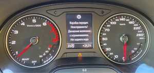 audi error.jpeg