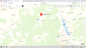 Без имени.png