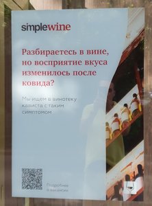 IMG-20210825-WA0007.jpeg