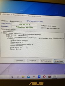 DC07E029-6B5D-40A0-A4CE-EB63574B72B3.jpeg