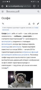 Screenshot_20210830-205959_Chrome.jpg